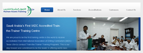 Human Assets Training Center